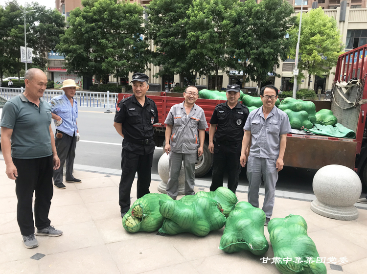 員工風(fēng)采